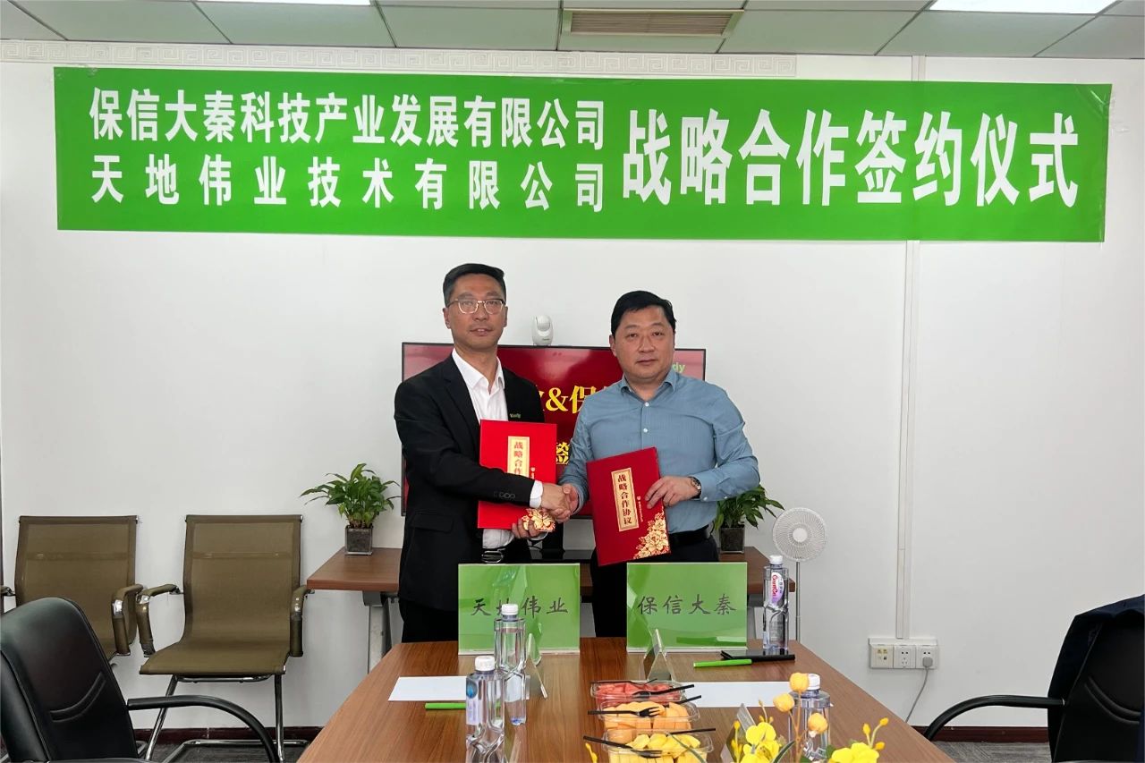 mg冰球突破·豪华版(试玩)官方网站