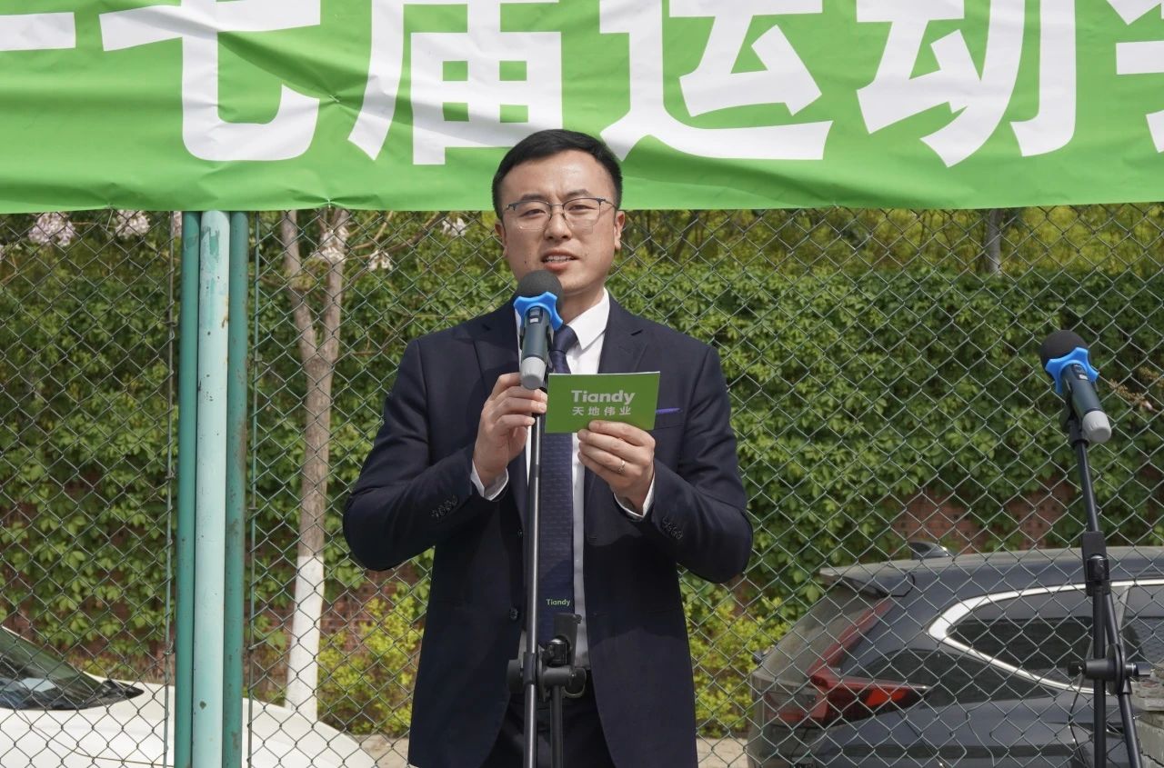 mg冰球突破·豪华版(试玩)官方网站