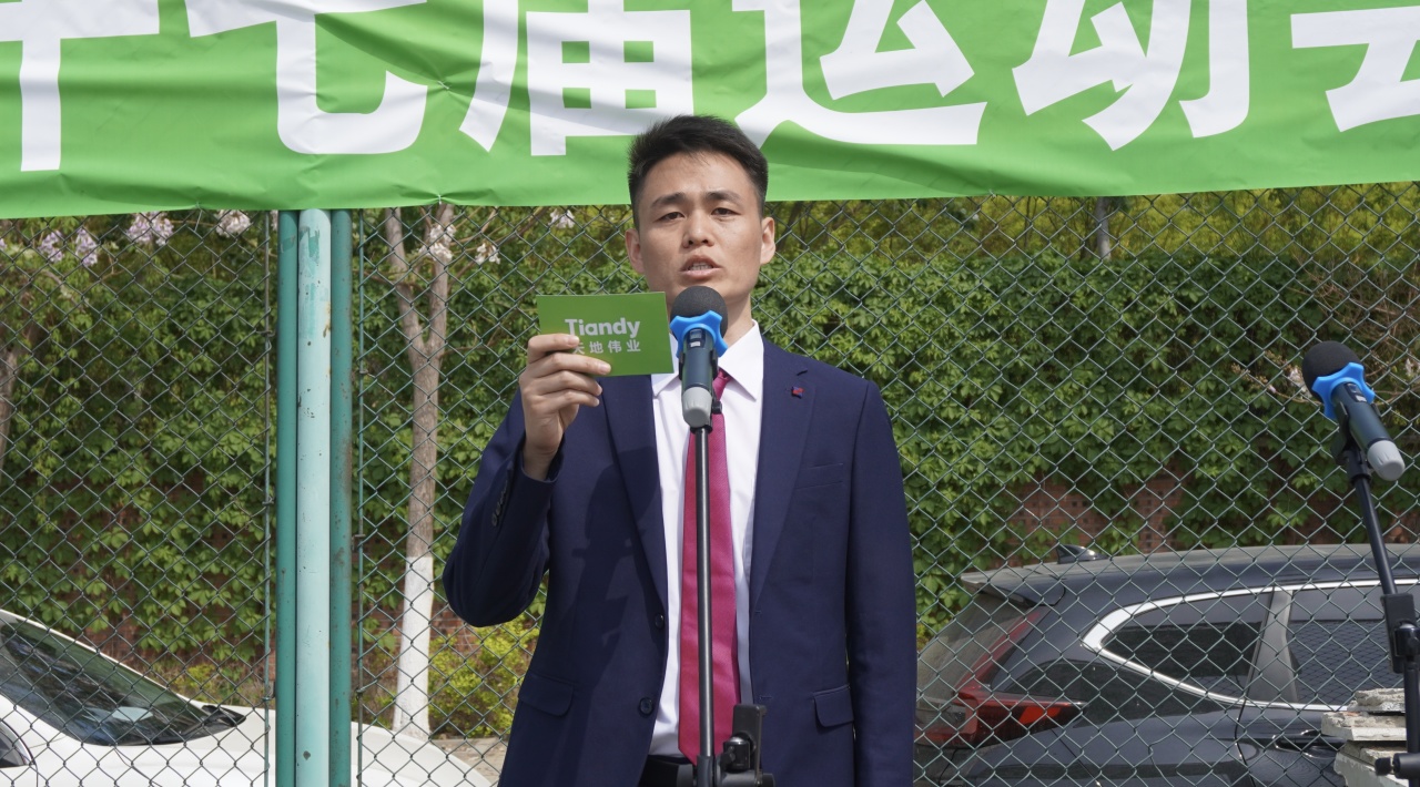 mg冰球突破·豪华版(试玩)官方网站