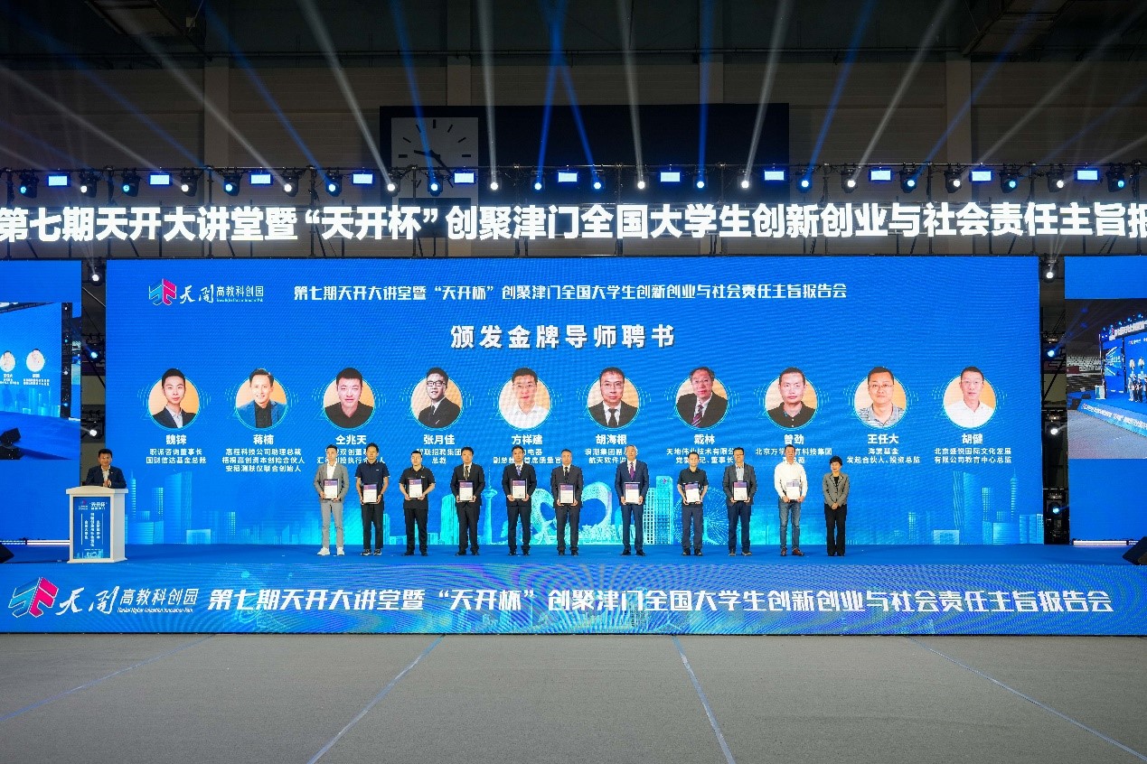 mg冰球突破·豪华版(试玩)官方网站