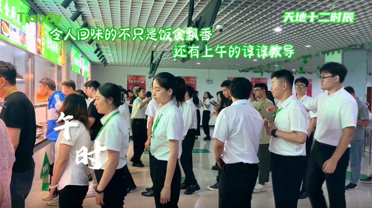 mg冰球突破·豪华版(试玩)官方网站