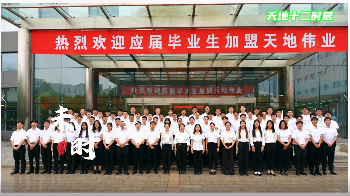 mg冰球突破·豪华版(试玩)官方网站