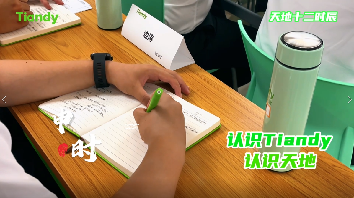 mg冰球突破·豪华版(试玩)官方网站