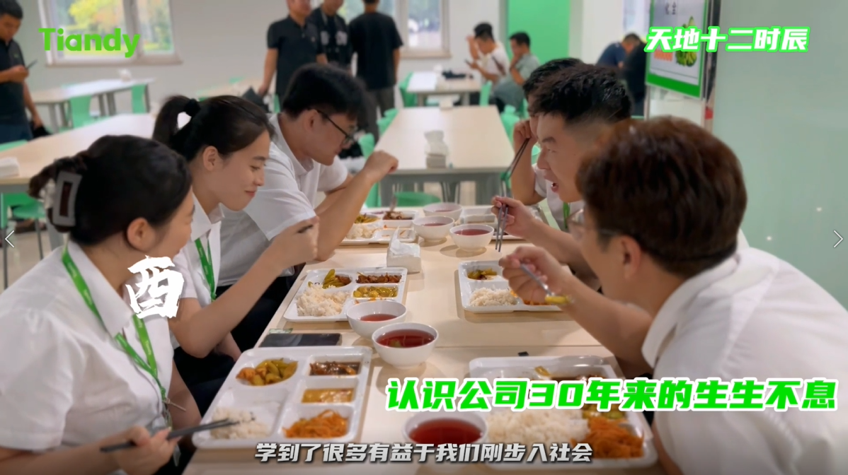 mg冰球突破·豪华版(试玩)官方网站