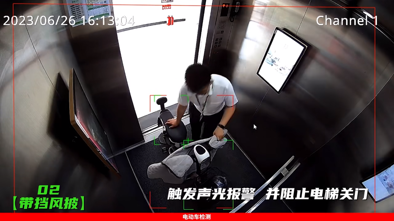 mg冰球突破·豪华版(试玩)官方网站