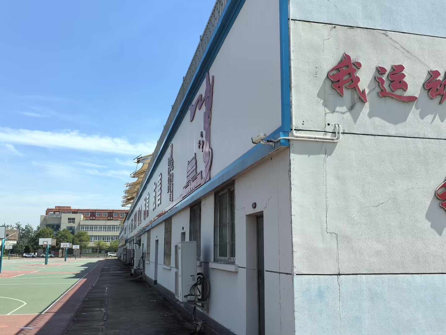 mg冰球突破·豪华版(试玩)官方网站