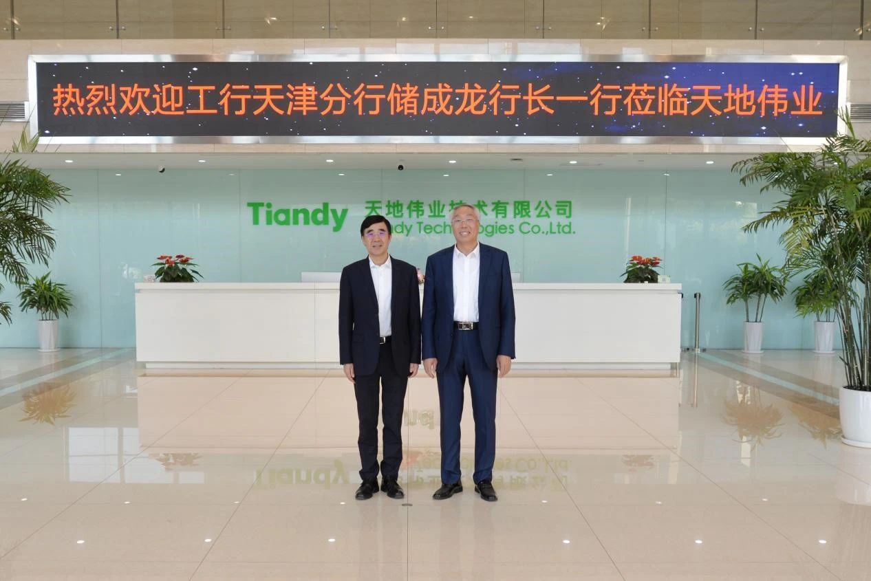 mg冰球突破·豪华版(试玩)官方网站