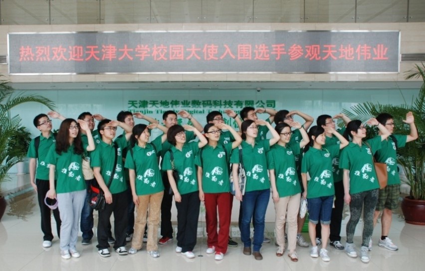 mg冰球突破·豪华版(试玩)官方网站