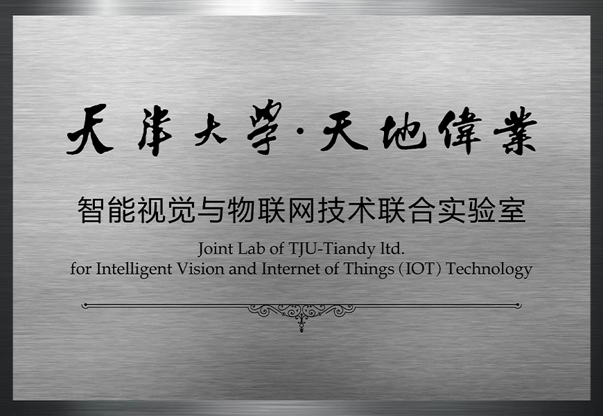 mg冰球突破·豪华版(试玩)官方网站