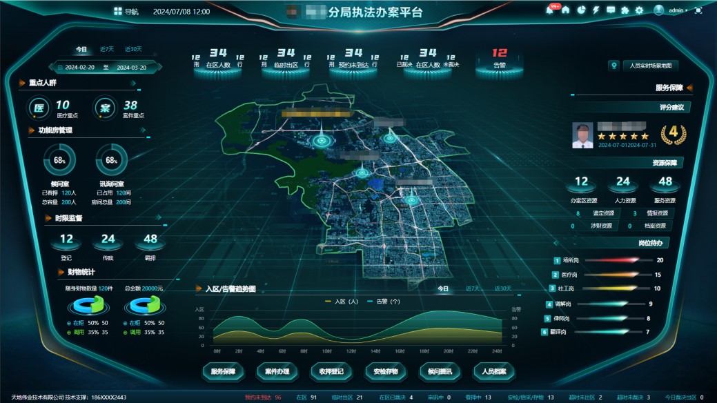 mg冰球突破·豪华版(试玩)官方网站