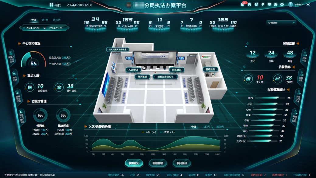 mg冰球突破·豪华版(试玩)官方网站