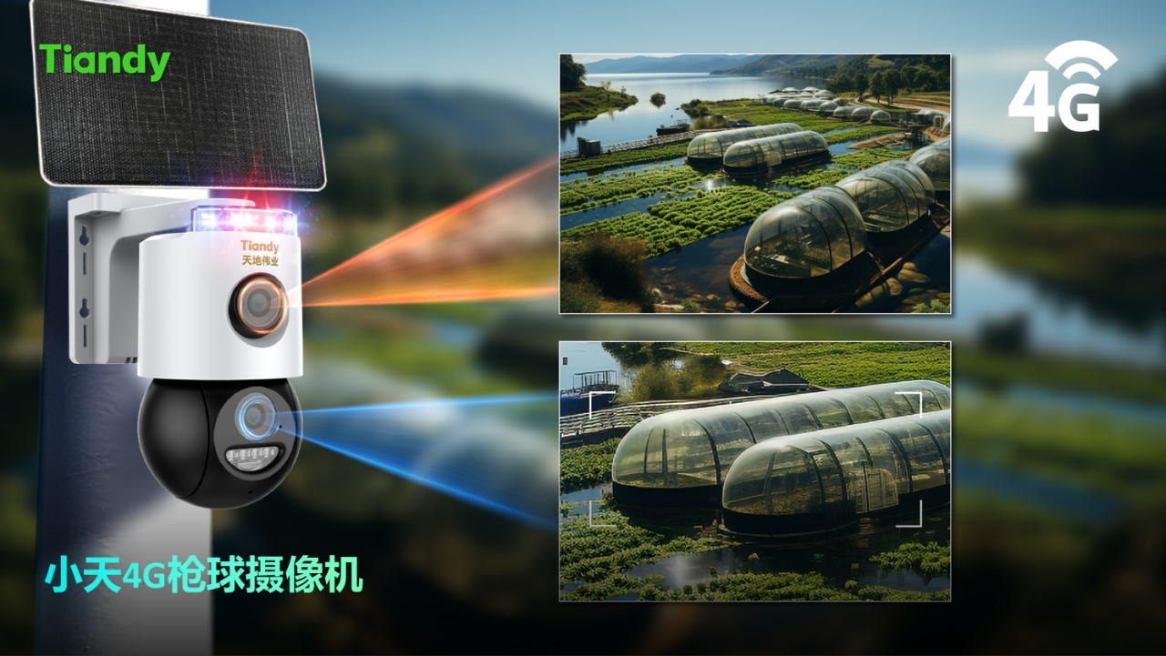 mg冰球突破·豪华版(试玩)官方网站