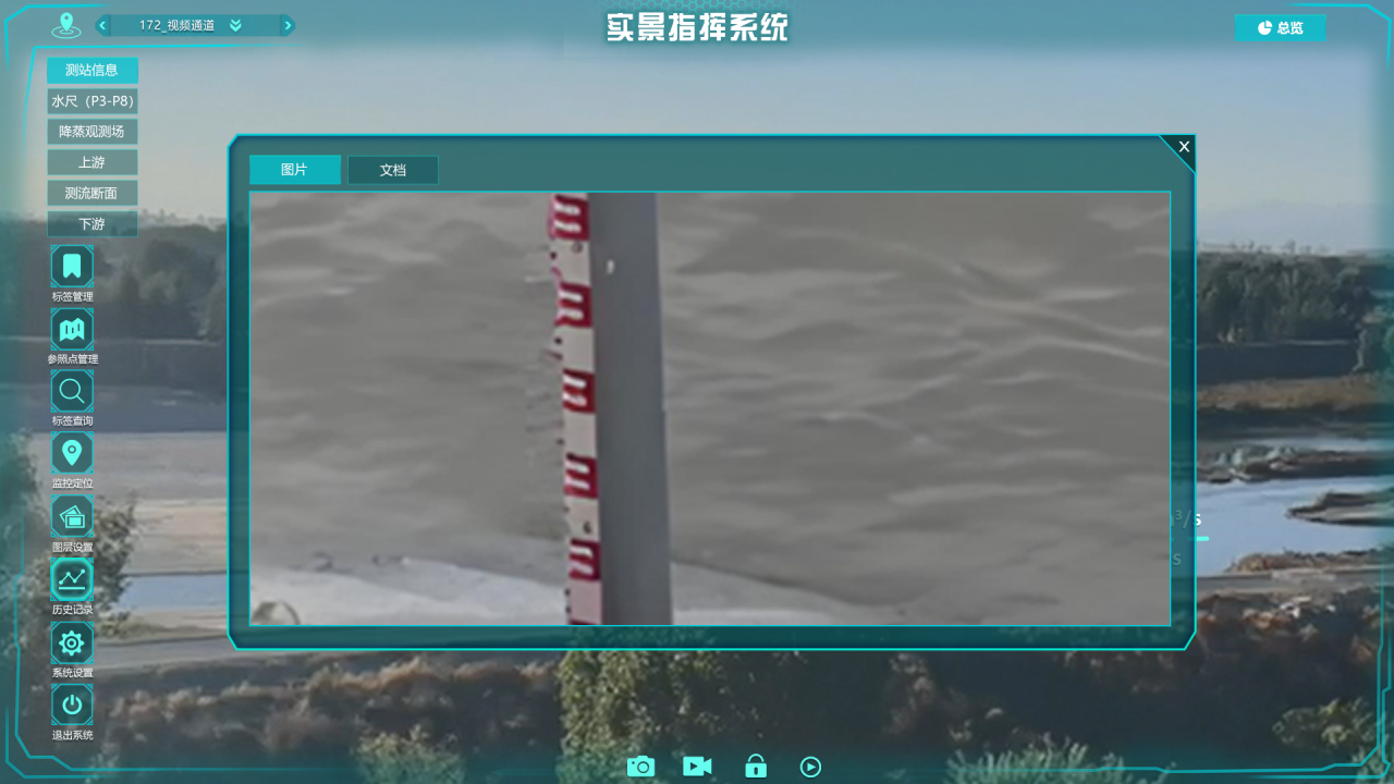 mg冰球突破·豪华版(试玩)官方网站