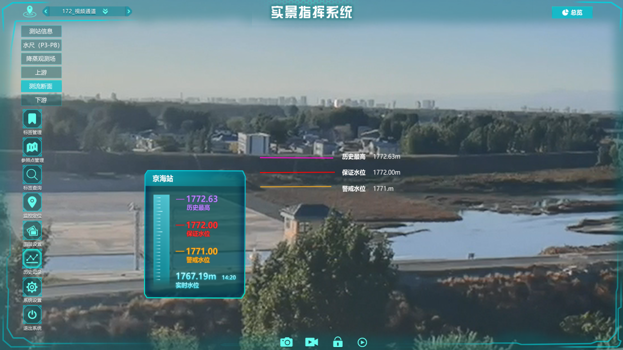 mg冰球突破·豪华版(试玩)官方网站