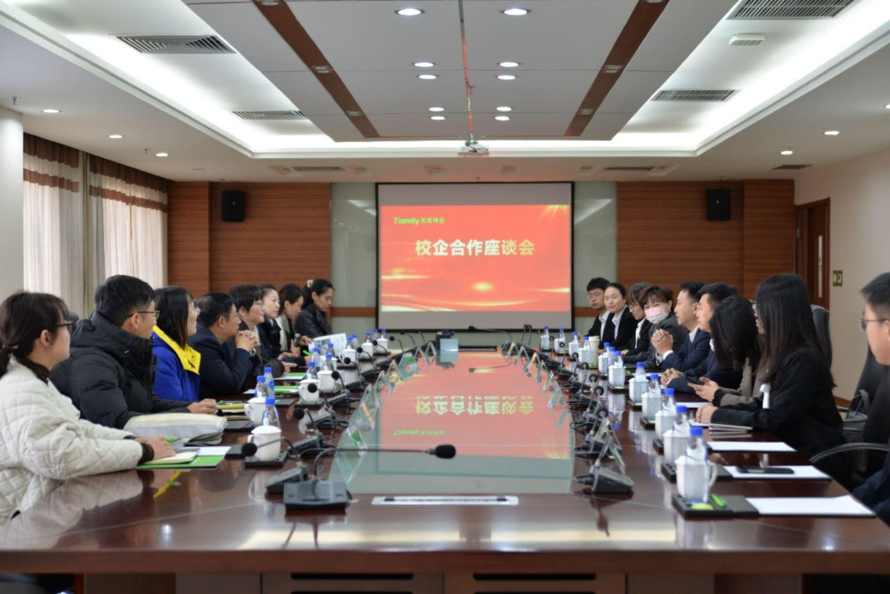 mg冰球突破·豪华版(试玩)官方网站