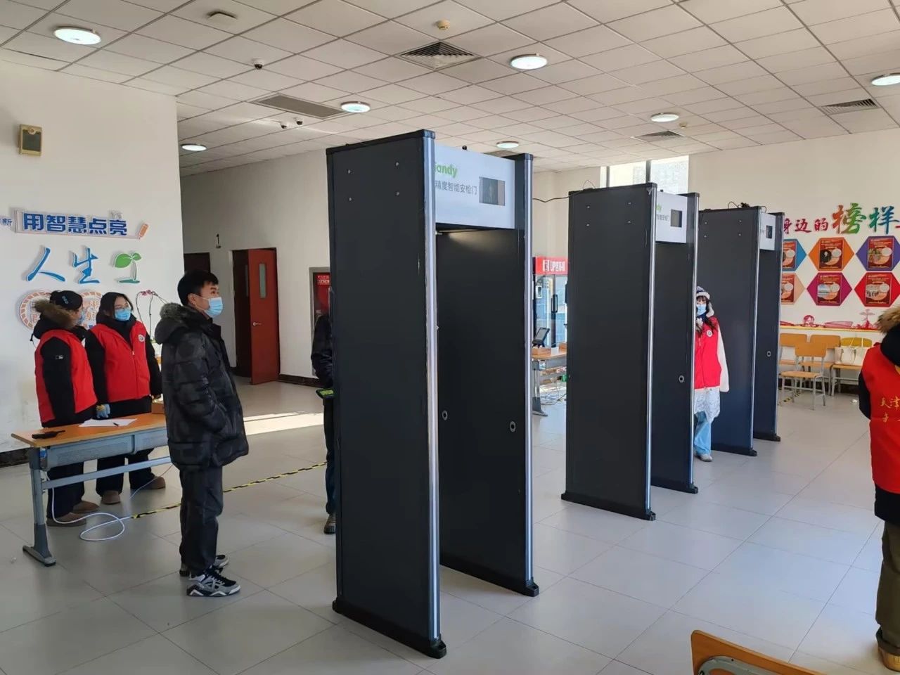 mg冰球突破·豪华版(试玩)官方网站