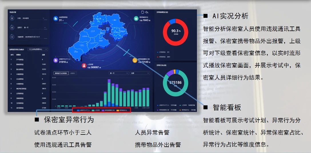 mg冰球突破·豪华版(试玩)官方网站