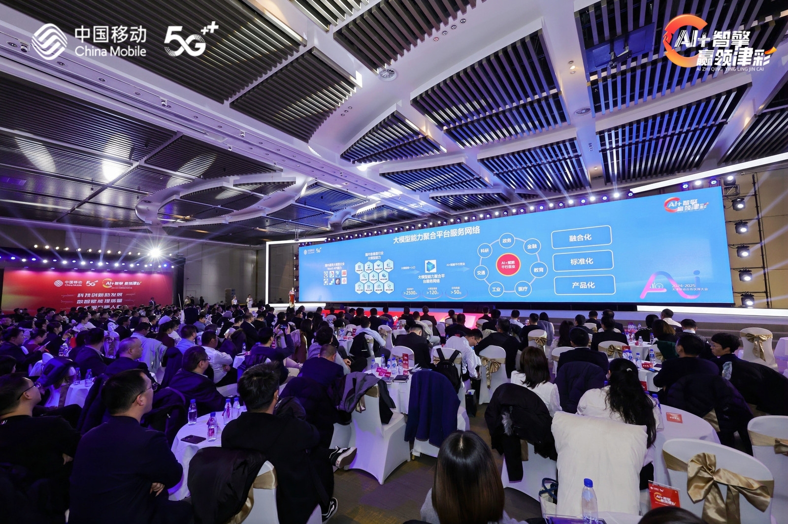 mg冰球突破·豪华版(试玩)官方网站