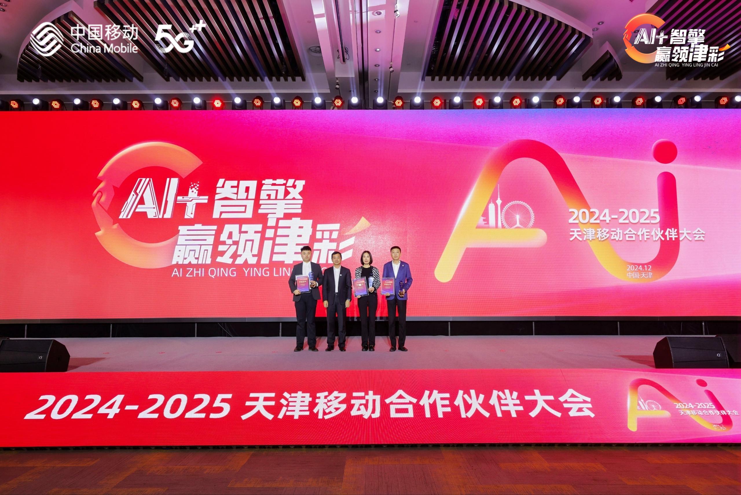 mg冰球突破·豪华版(试玩)官方网站