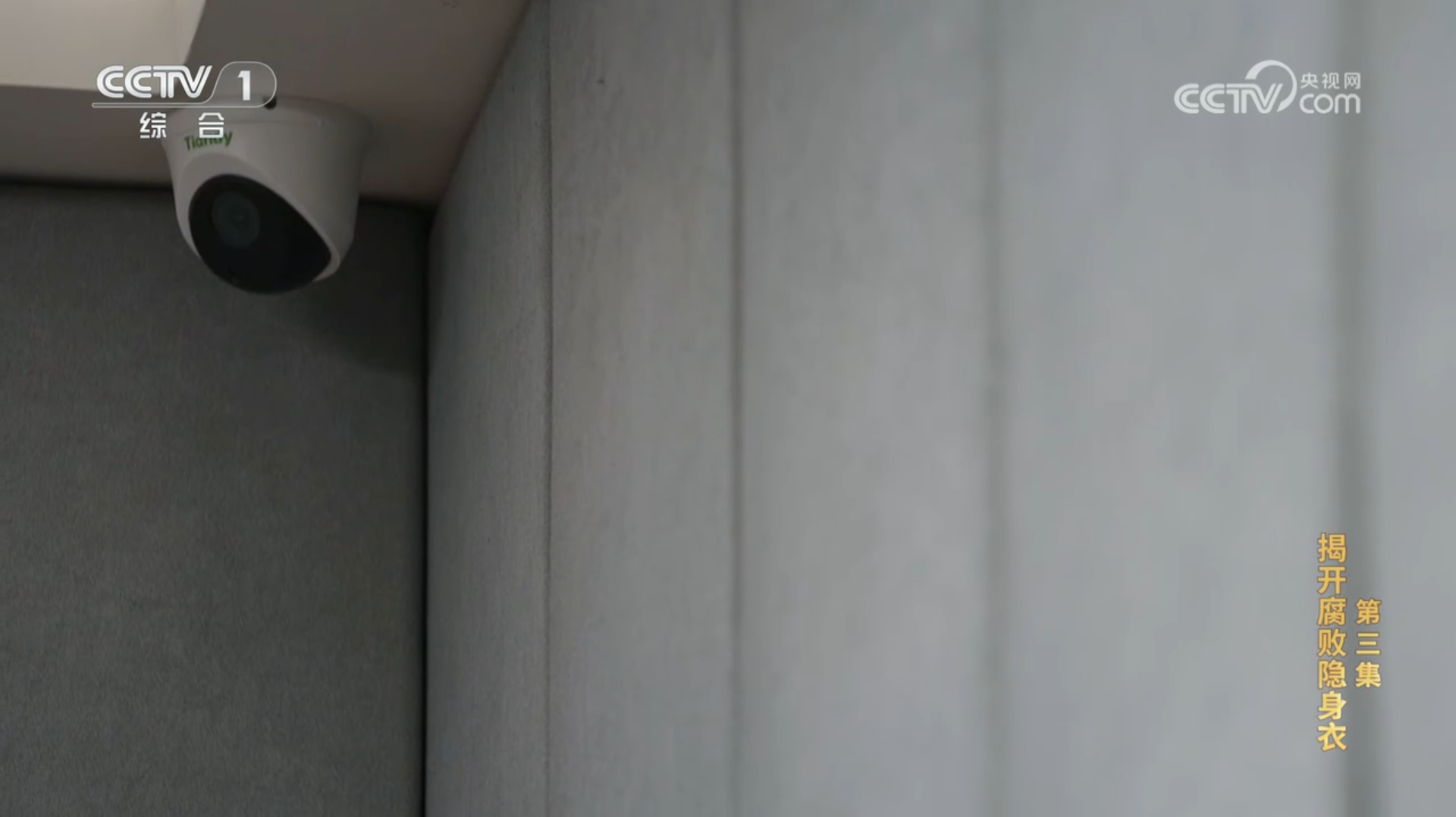 mg冰球突破·豪华版(试玩)官方网站