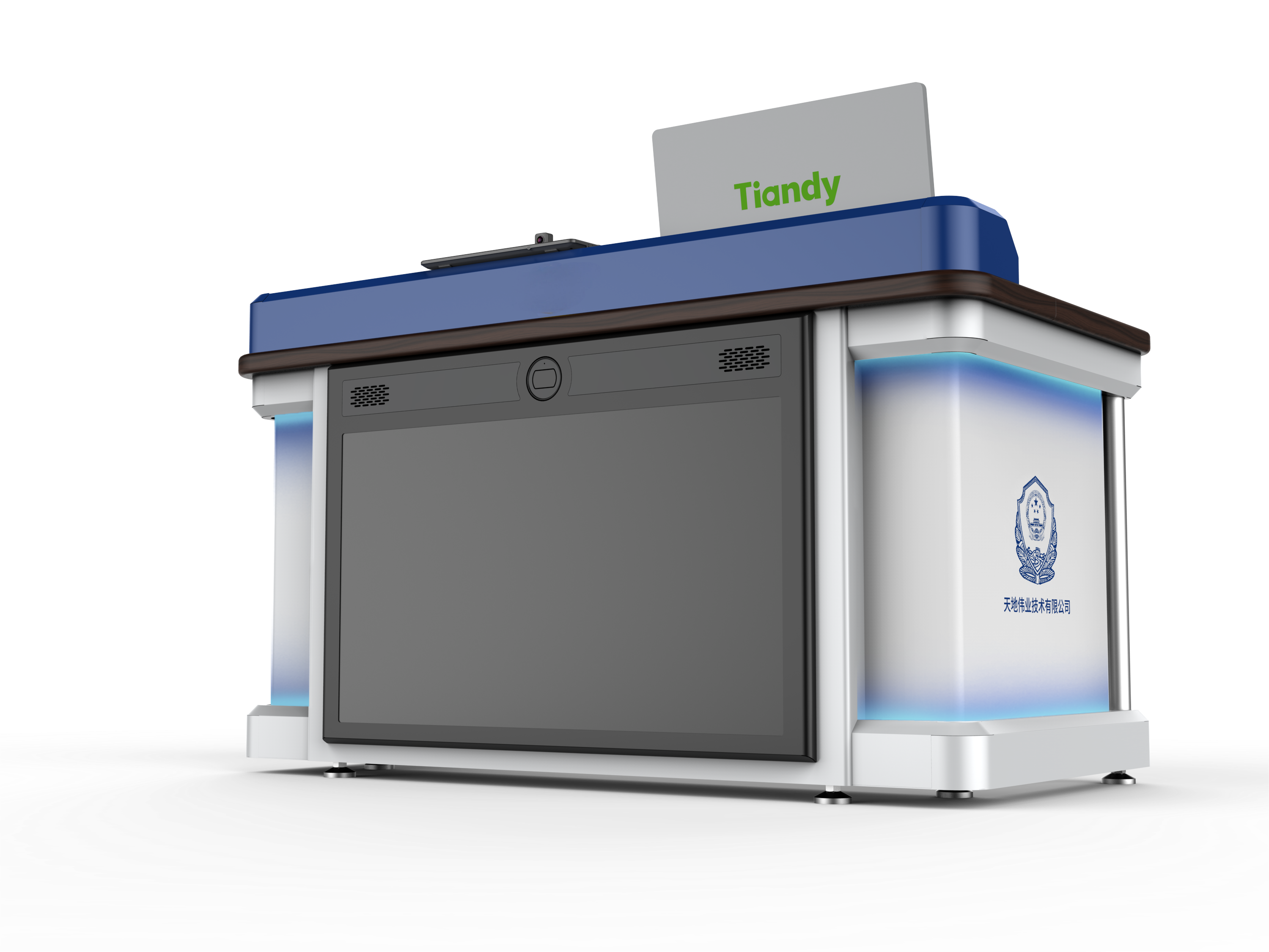 mg冰球突破·豪华版(试玩)官方网站