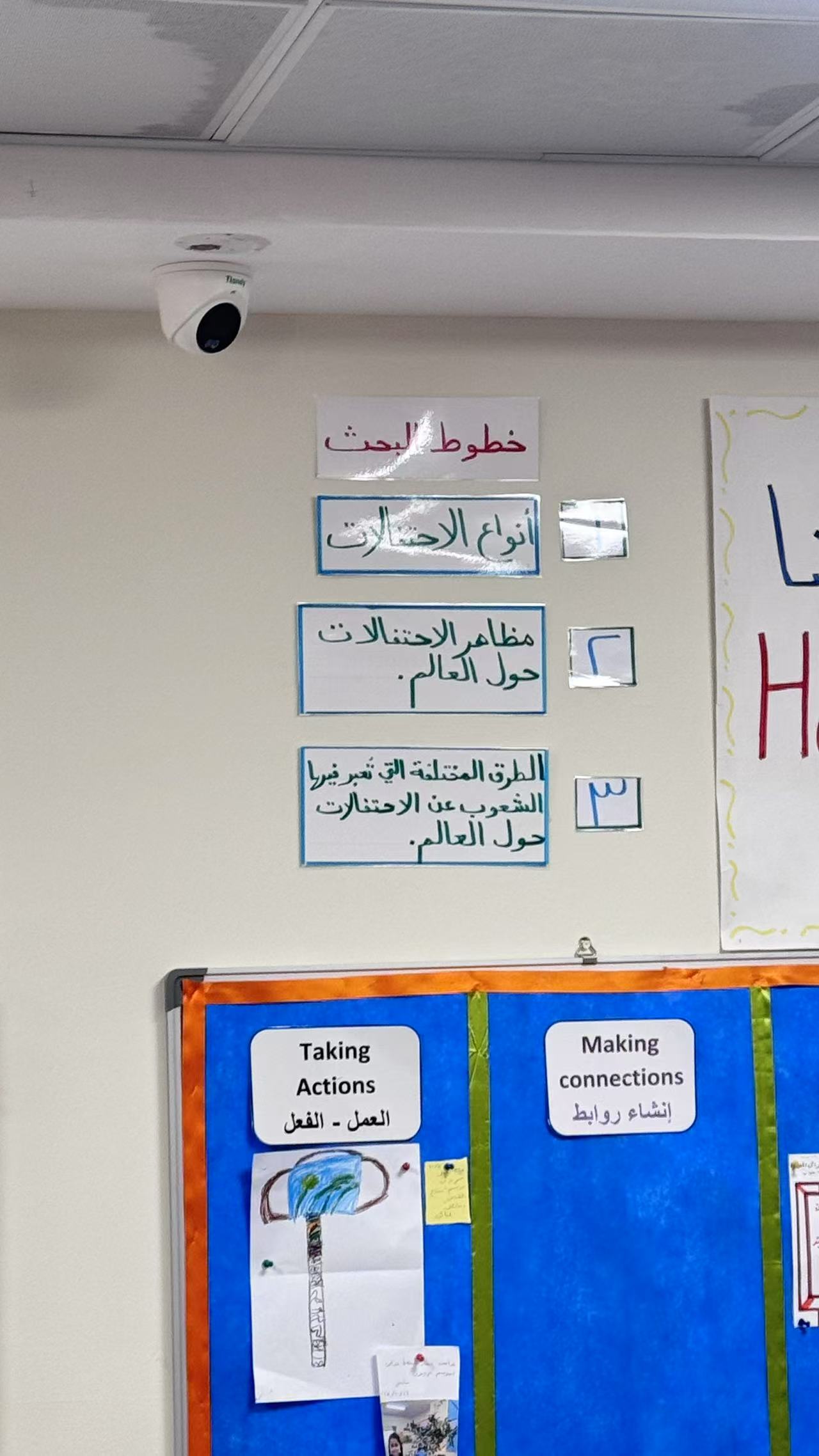 mg冰球突破·豪华版(试玩)官方网站