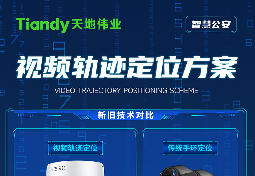 mg冰球突破·豪华版(试玩)官方网站