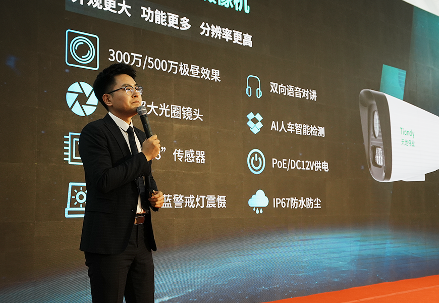 mg冰球突破·豪华版(试玩)官方网站