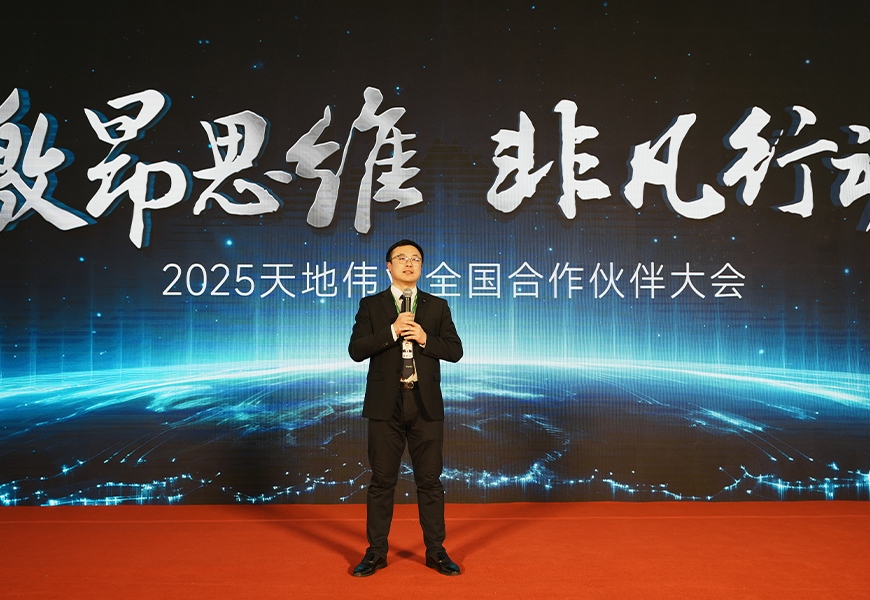 mg冰球突破·豪华版(试玩)官方网站