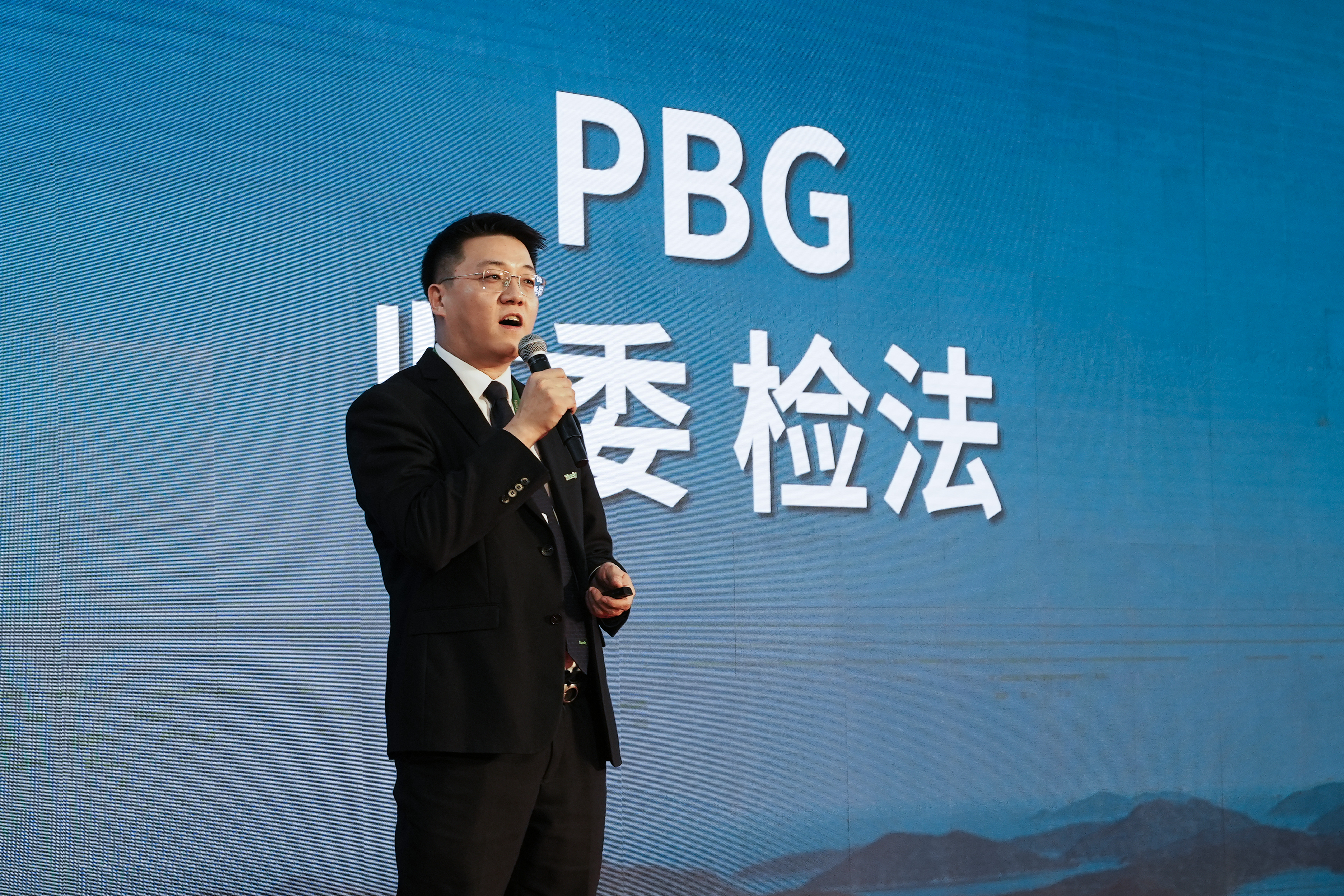 mg冰球突破·豪华版(试玩)官方网站