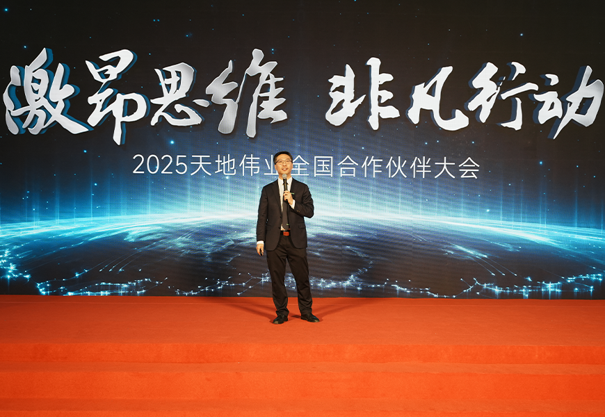 mg冰球突破·豪华版(试玩)官方网站