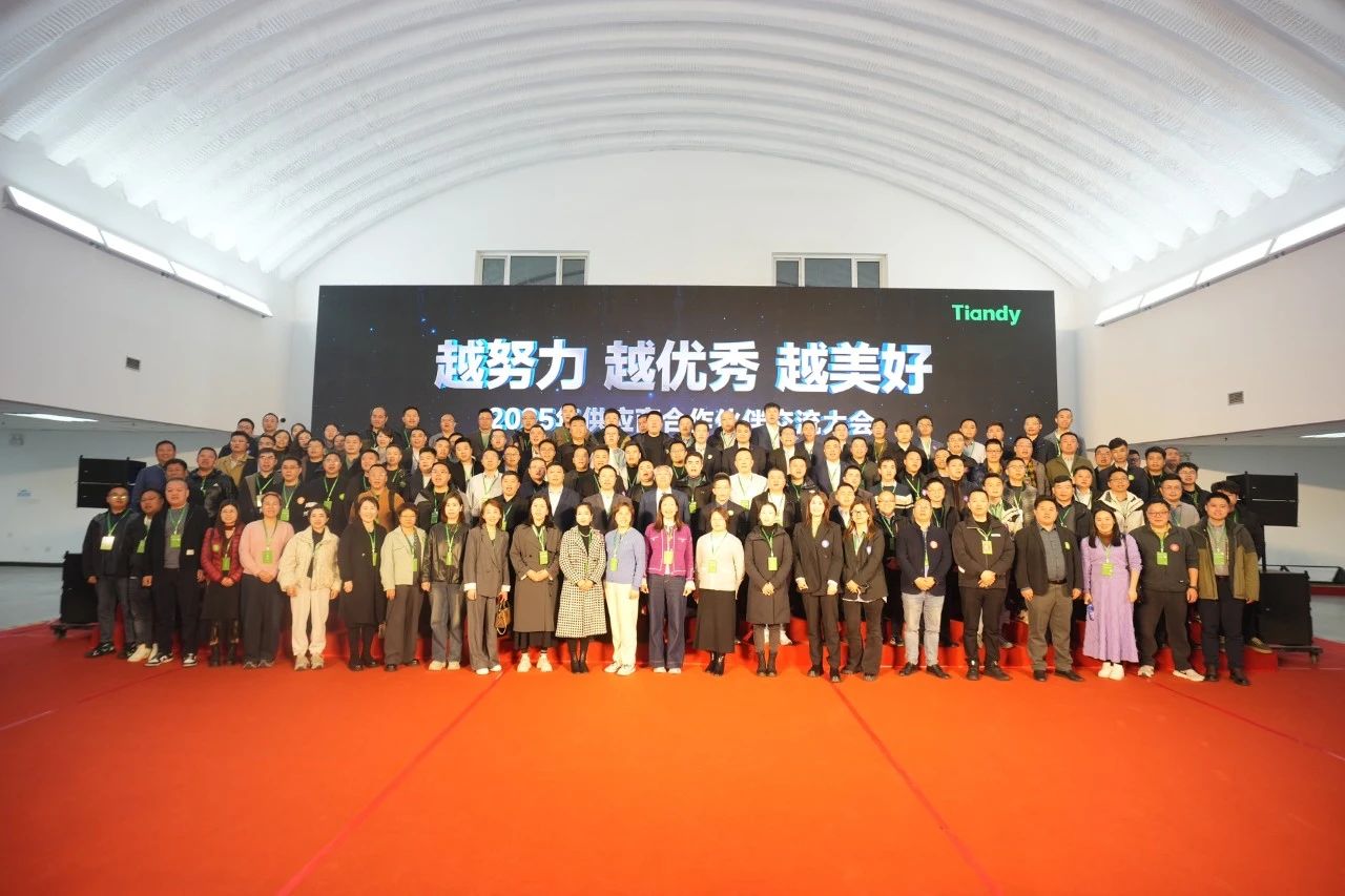 mg冰球突破·豪华版(试玩)官方网站