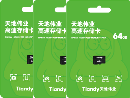 mg冰球突破·豪华版(试玩)官方网站