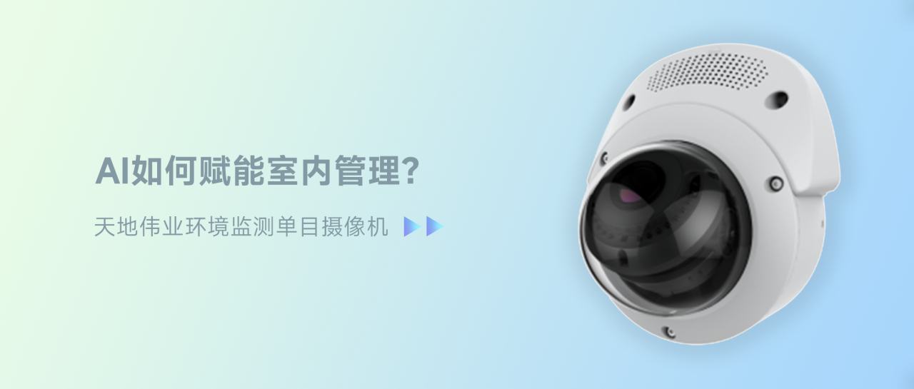 mg冰球突破·豪华版(试玩)官方网站