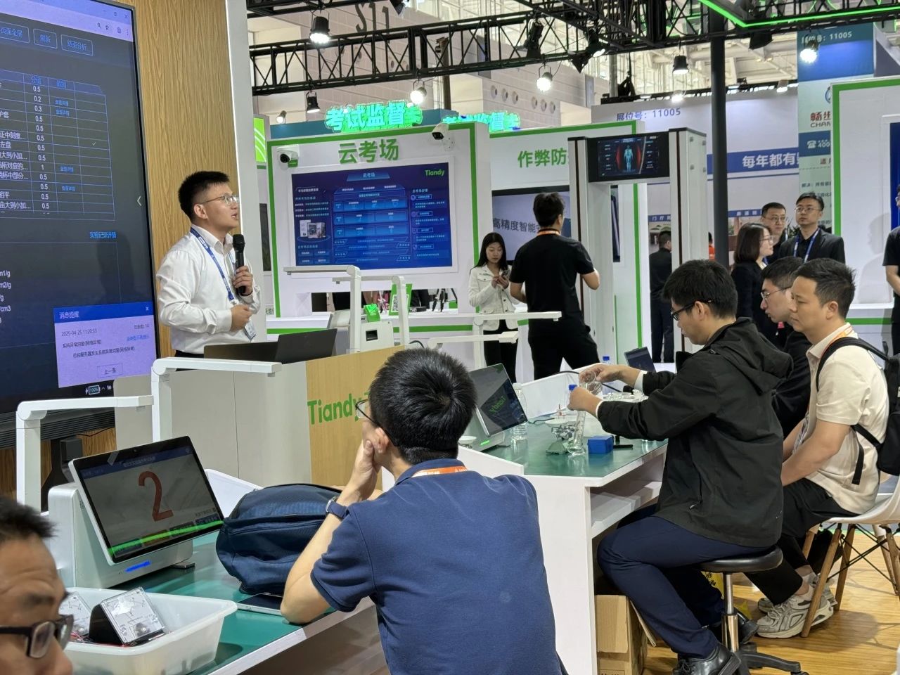 mg冰球突破·豪华版(试玩)官方网站