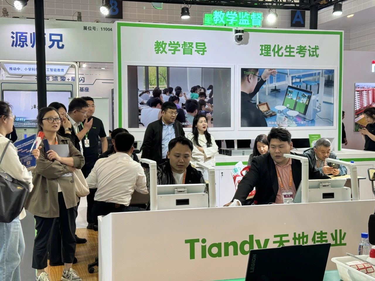 mg冰球突破·豪华版(试玩)官方网站