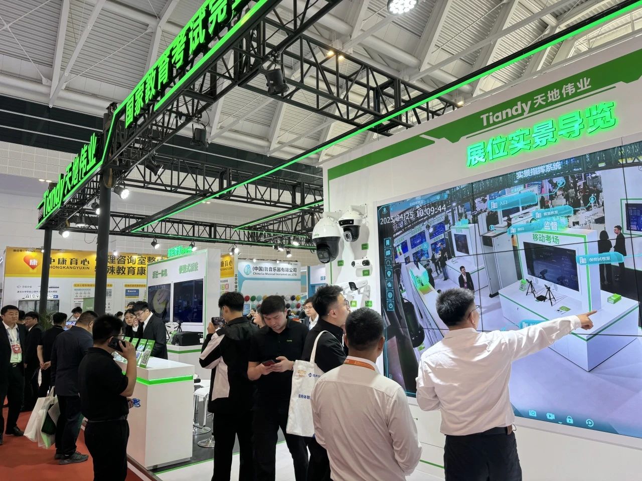 mg冰球突破·豪华版(试玩)官方网站