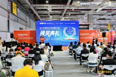 mg冰球突破·豪华版(试玩)官方网站