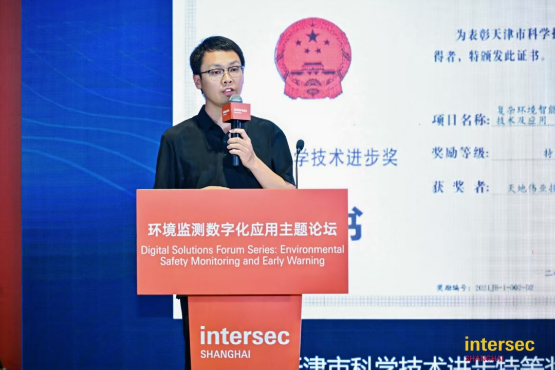 mg冰球突破·豪华版(试玩)官方网站