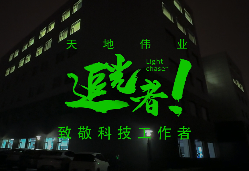 mg冰球突破·豪华版(试玩)官方网站