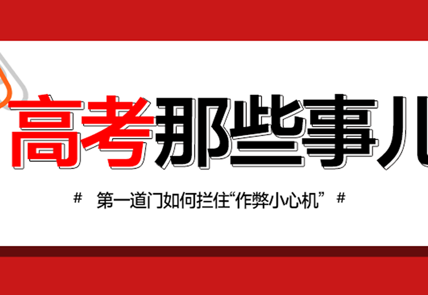 mg冰球突破·豪华版(试玩)官方网站