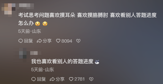 mg冰球突破·豪华版(试玩)官方网站