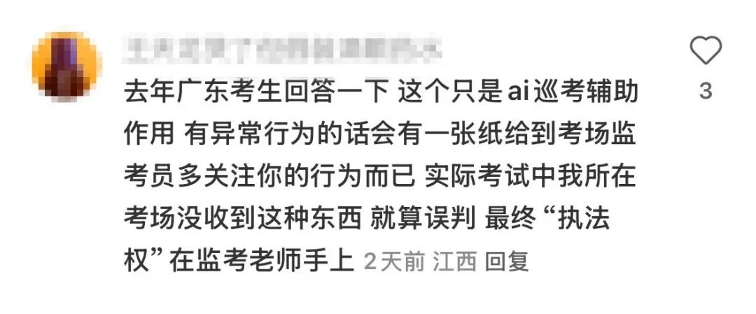 mg冰球突破·豪华版(试玩)官方网站