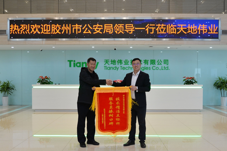 mg冰球突破·豪华版(试玩)官方网站