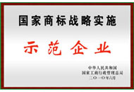 mg冰球突破·豪华版(试玩)官方网站