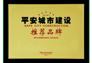 mg冰球突破·豪华版(试玩)官方网站