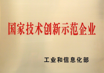 mg冰球突破·豪华版(试玩)官方网站