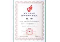 mg冰球突破·豪华版(试玩)官方网站