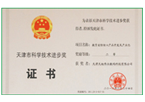 mg冰球突破·豪华版(试玩)官方网站