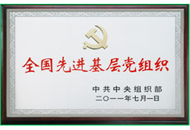 mg冰球突破·豪华版(试玩)官方网站